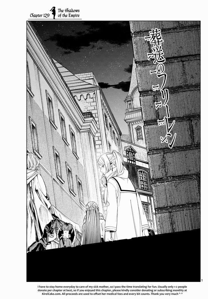 Sousou no Frieren Chapter 129 page 1 - Chapter 129: Shadow of the Empire