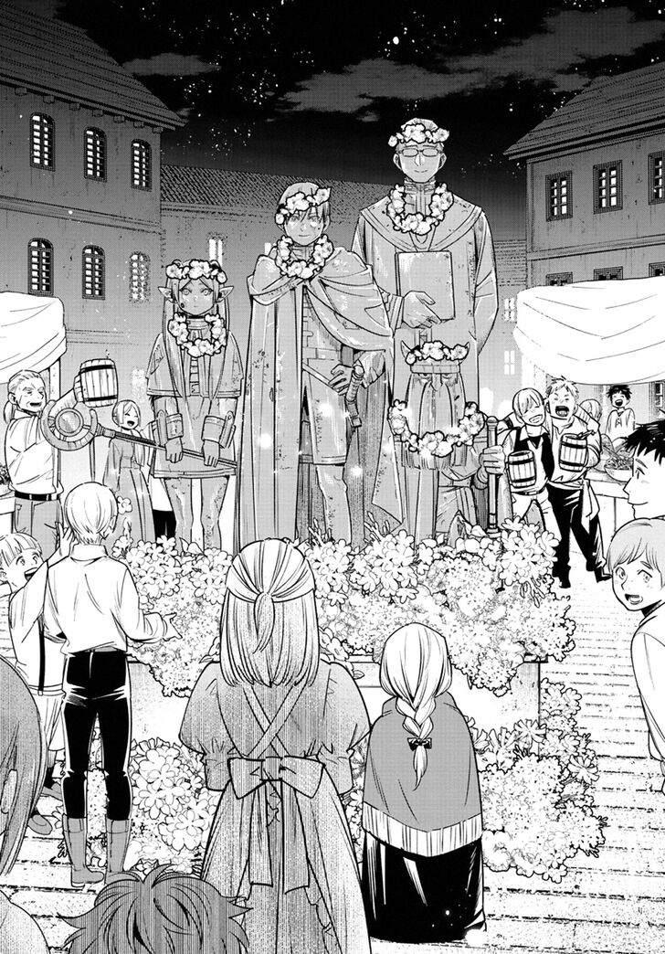 Sousou no Frieren Chapter 13 page 16 - Chapter 13: Liberation Festival