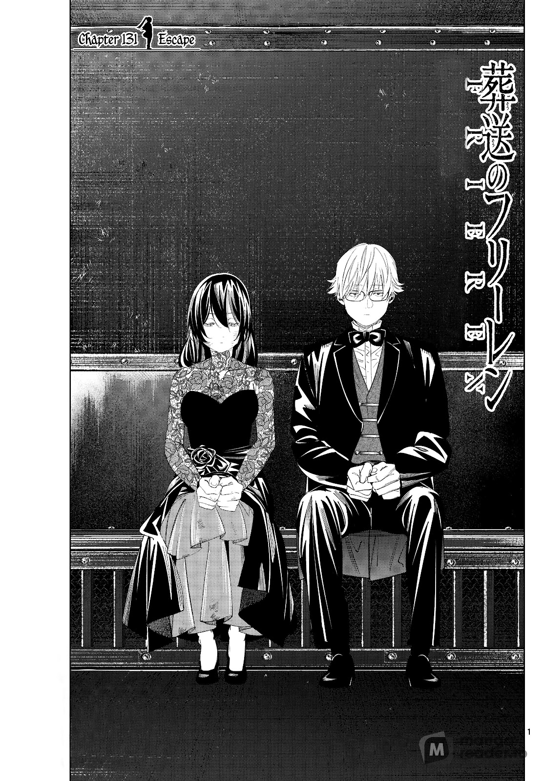 Sousou no Frieren Chapter 131 page 1 - Chapter 131: Escape