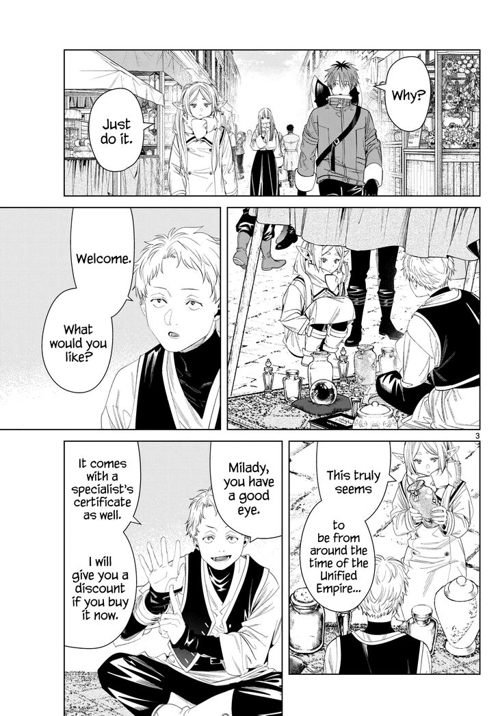 Sousou no Frieren Chapter 132 page 3 - Chapter 132: Chase