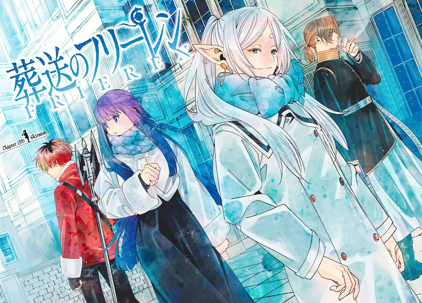Sousou no Frieren Chapter 135 page 2 - Chapter 135: Prelude