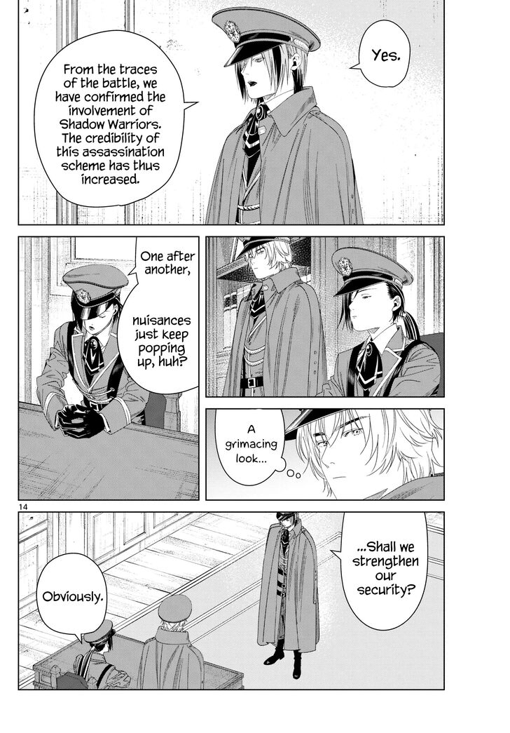 Sousou no Frieren Chapter 138 page 14 - Chapter 138: Traitor