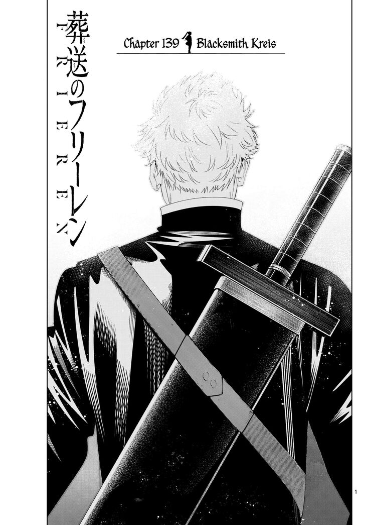 Sousou no Frieren Chapter 139 page 1 - Chapter 139: Kreis the Blacksmith
