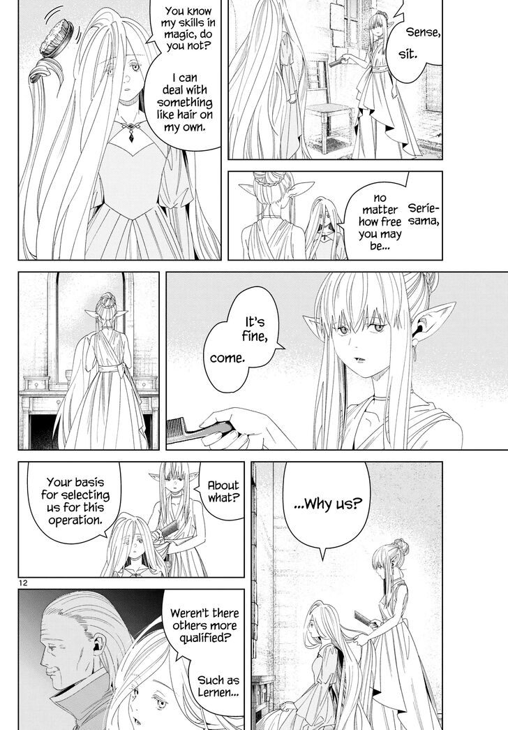 Sousou no Frieren Chapter 140 page 12 - Chapter 140: Ballroom