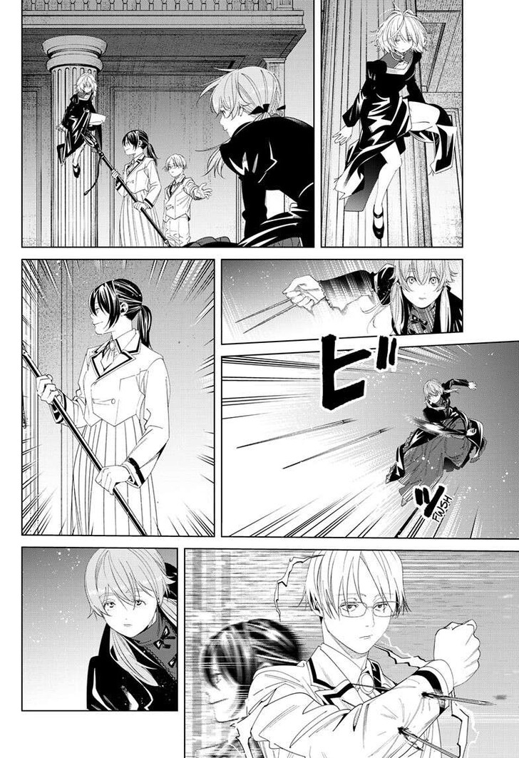 Sousou no Frieren Chapter 143 page 6 - Chapter 143: Mind Games