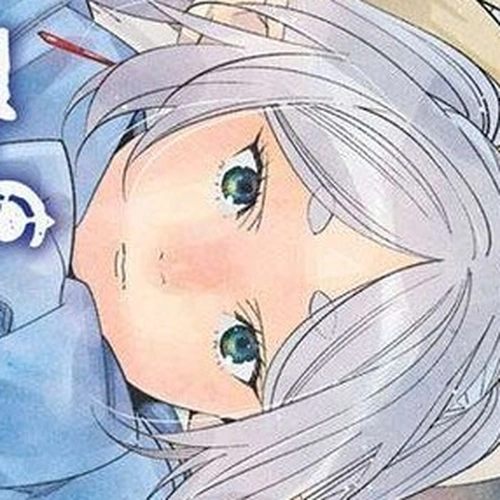 Sousou no Frieren Chapter 143: Mind Games cover