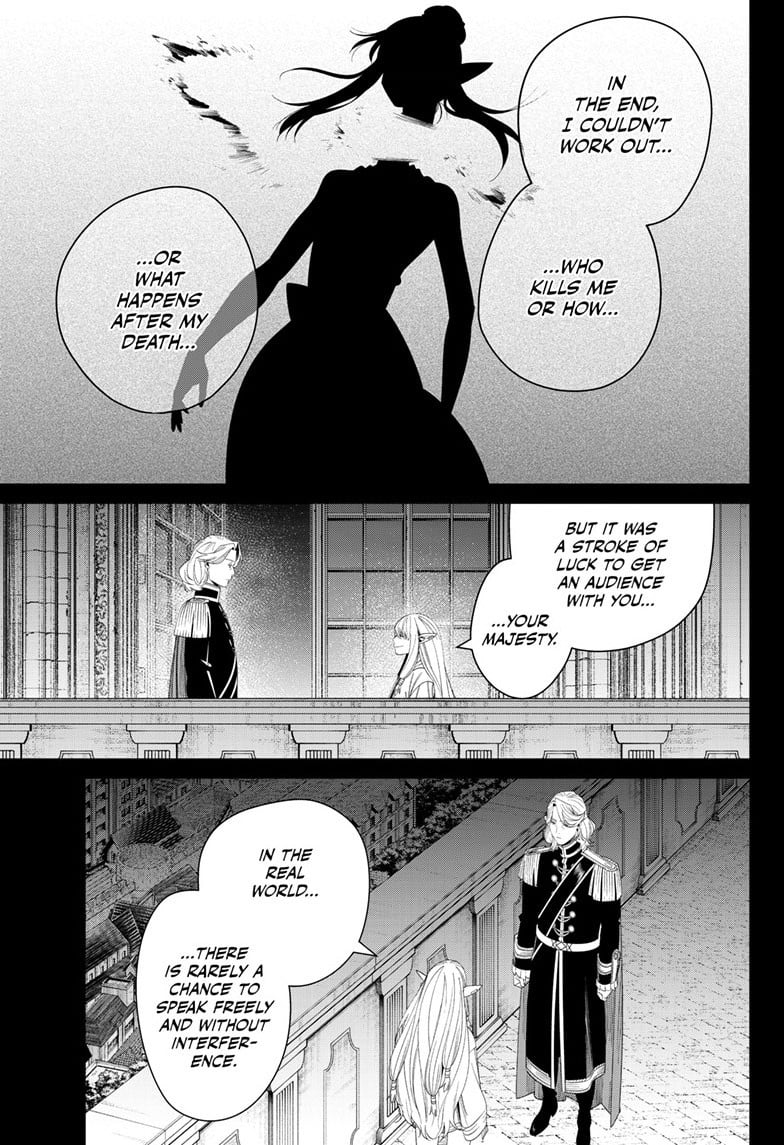 Sousou no Frieren Chapter 144 page 17 - Chapter 144: Prophetic Dream