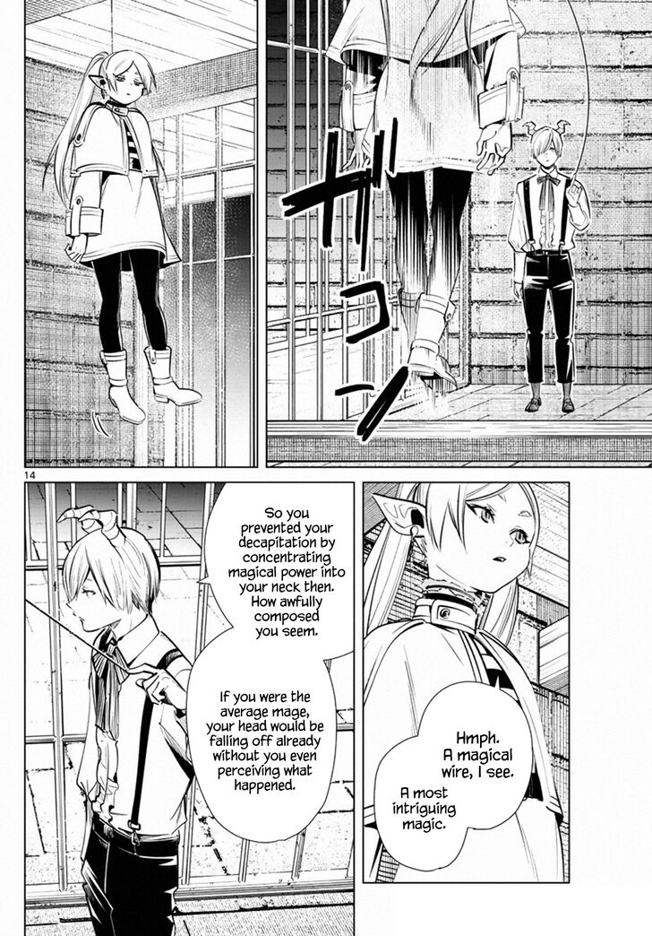 Sousou no Frieren Chapter 15 page 14 - Chapter 15: Draht