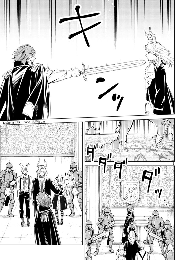 Sousou no Frieren Chapter 15 page 3 - Chapter 15: Draht