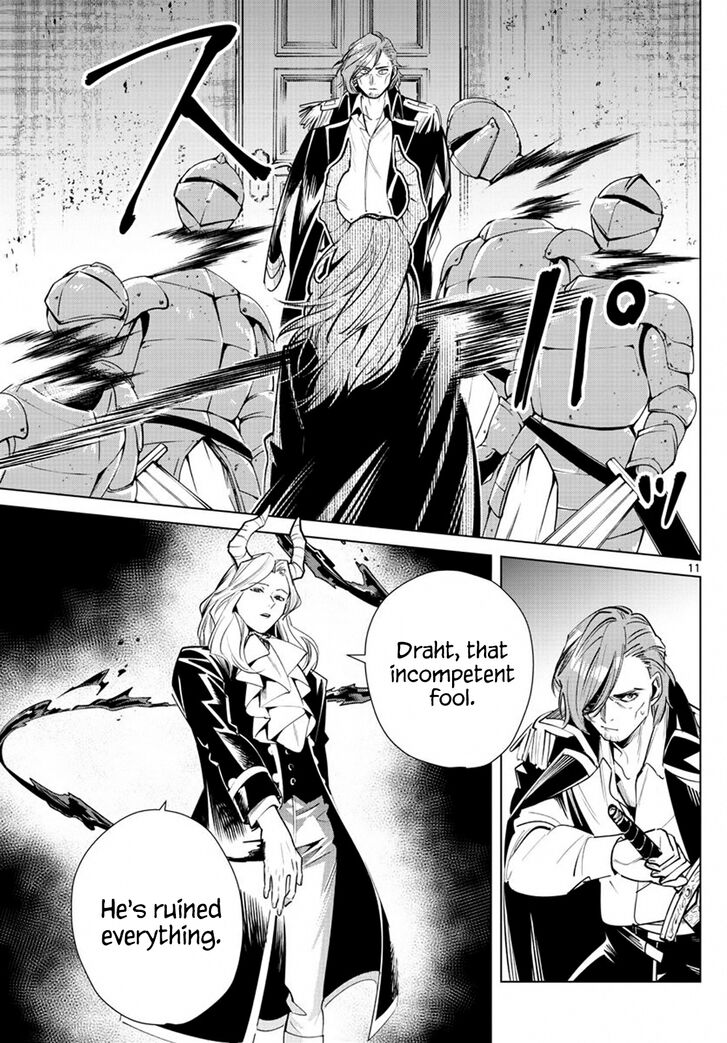 Sousou no Frieren Chapter 16 page 11 - Chapter 16: The Murder of a Guard
