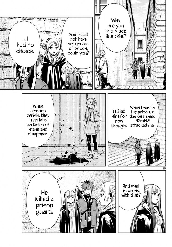 Sousou no Frieren Chapter 16 page 15 - Chapter 16: The Murder of a Guard