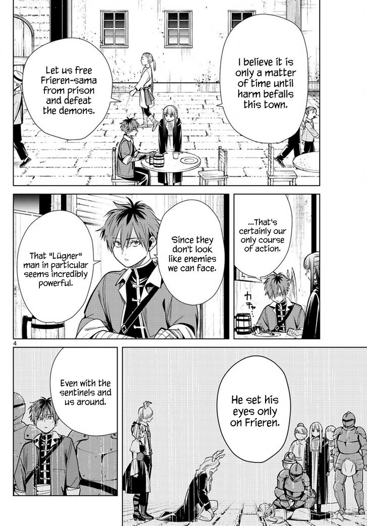 Sousou no Frieren Chapter 16 page 4 - Chapter 16: The Murder of a Guard