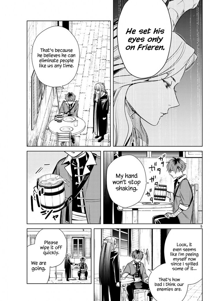 Sousou no Frieren Chapter 16 page 5 - Chapter 16: The Murder of a Guard