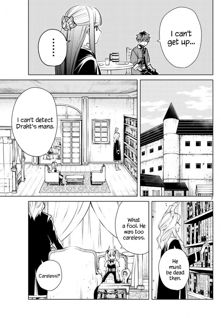 Sousou no Frieren Chapter 16 page 7 - Chapter 16: The Murder of a Guard