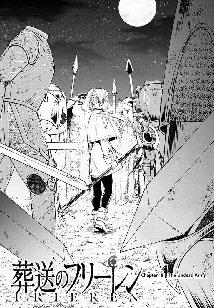 Sousou no Frieren Chapter 18 page 1 - Chapter 18: The Undead Army