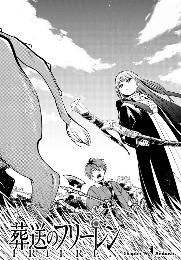 Sousou no Frieren Chapter 19 page 1 - Chapter 19: Raid