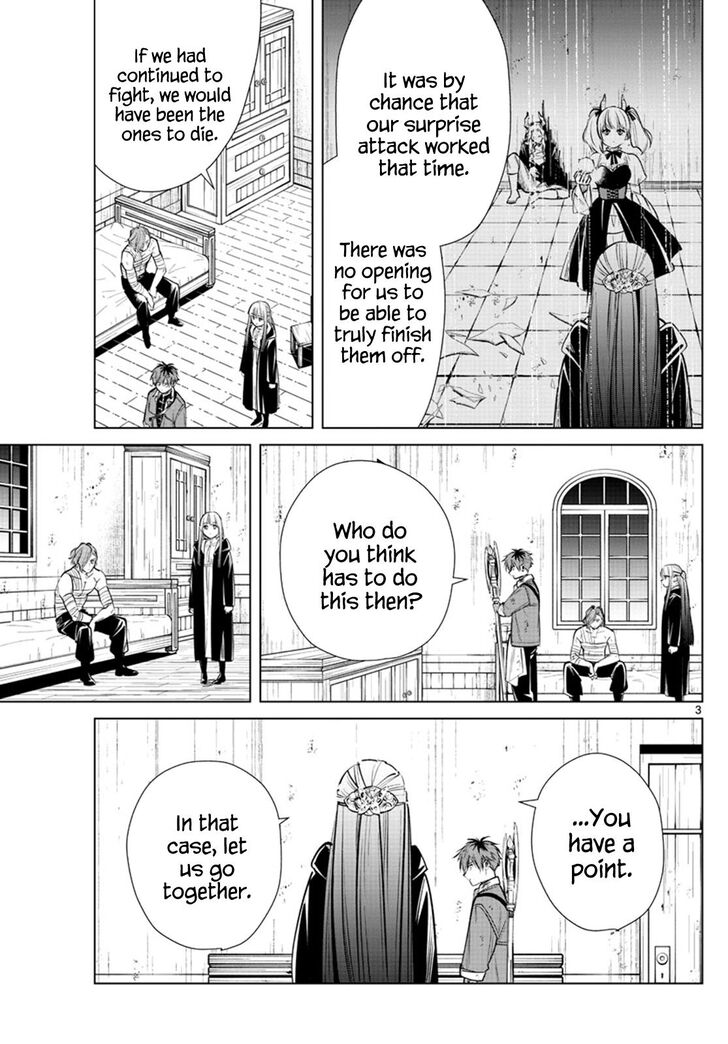 Sousou no Frieren Chapter 19 page 3 - Chapter 19: Raid