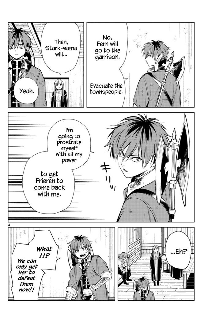 Sousou no Frieren Chapter 19 page 4 - Chapter 19: Raid
