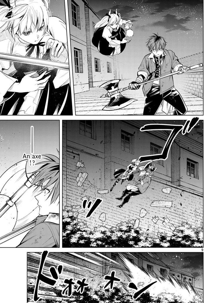 Sousou no Frieren Chapter 19 page 9 - Chapter 19: Raid