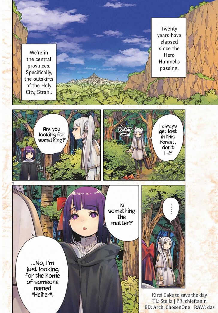Sousou no Frieren Chapter 2 page 2 - Chapter 2: The Priest's Lie