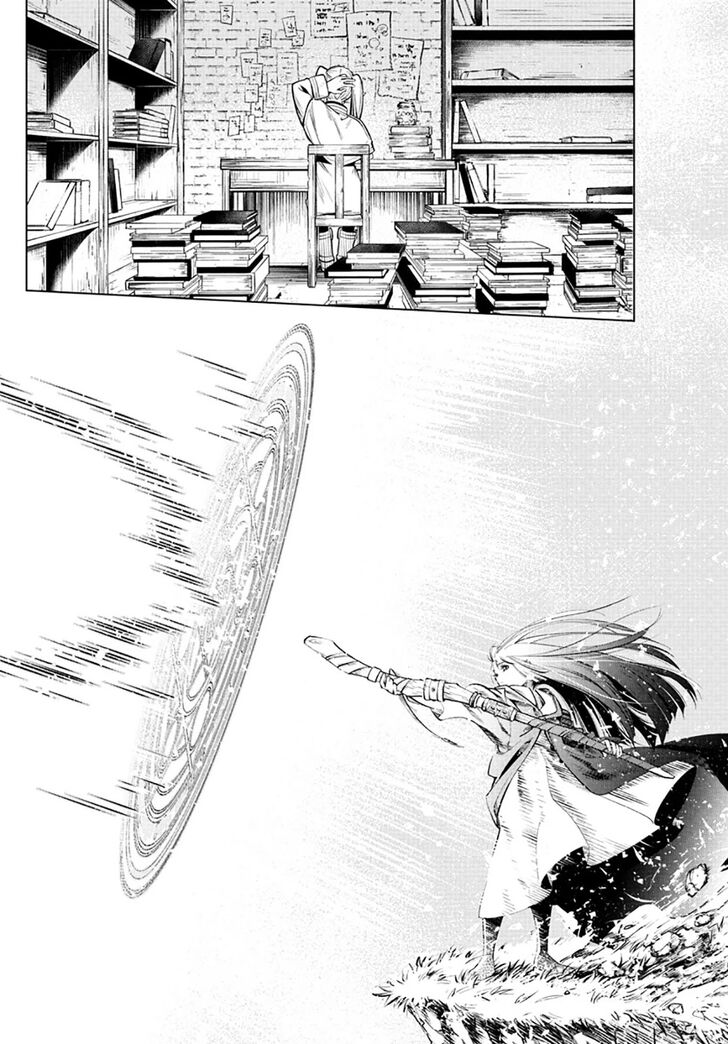 Sousou no Frieren Chapter 2 page 26 - Chapter 2: The Priest's Lie