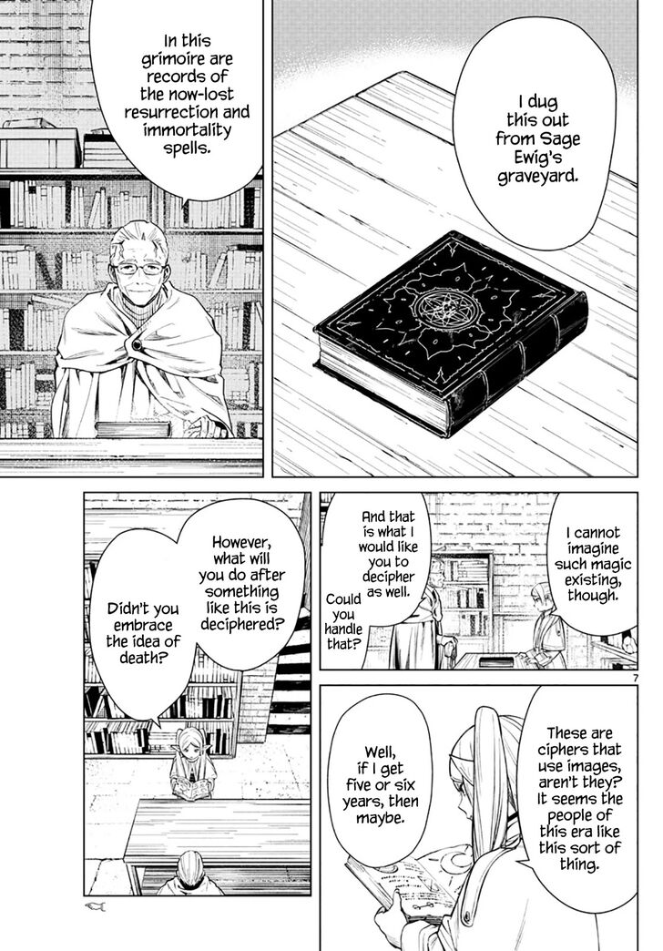 Sousou no Frieren Chapter 2 page 7 - Chapter 2: The Priest's Lie
