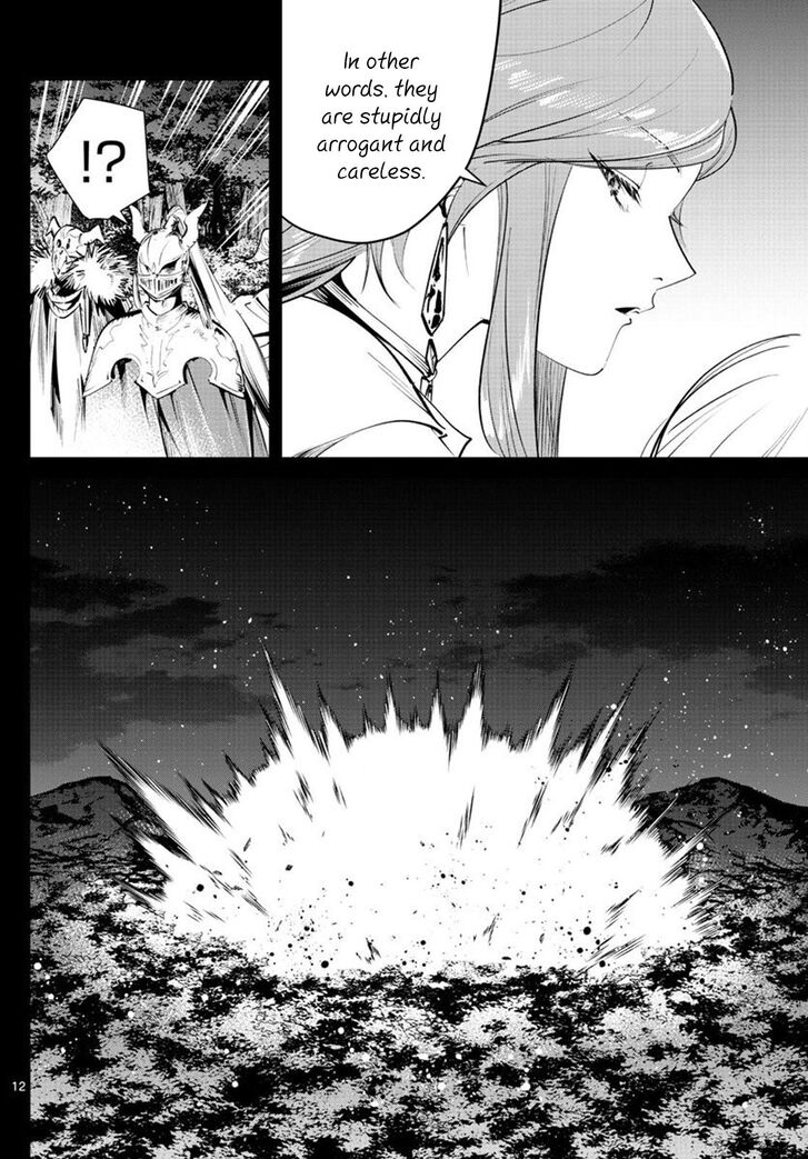Sousou no Frieren Chapter 21 page 12 - Chapter 21: Coward