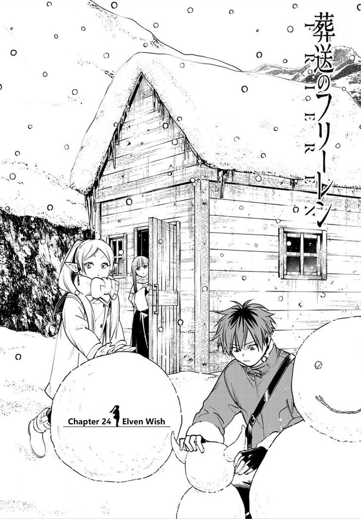 Sousou no Frieren Chapter 24 page 1 - Chapter 24: The Elves' Wish
