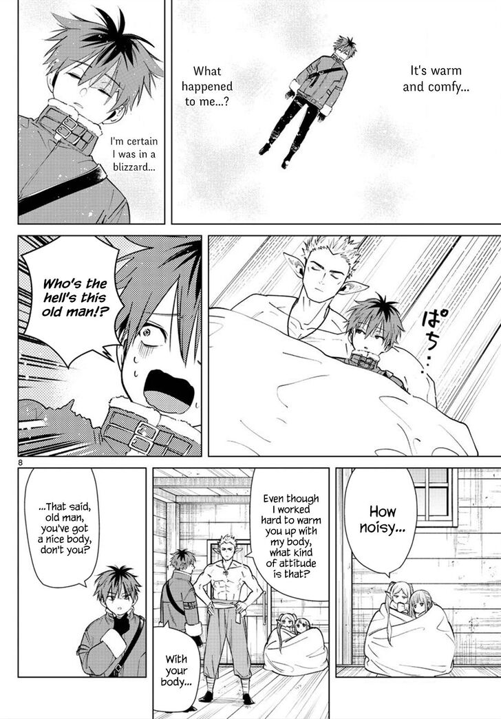 Sousou no Frieren Chapter 24 page 8 - Chapter 24: The Elves' Wish