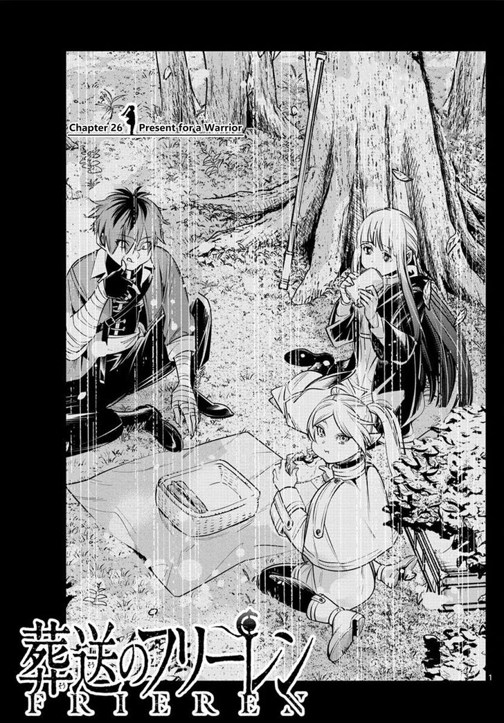 Sousou no Frieren Chapter 26 page 1 - Chapter 26: A Gift to a Warrior