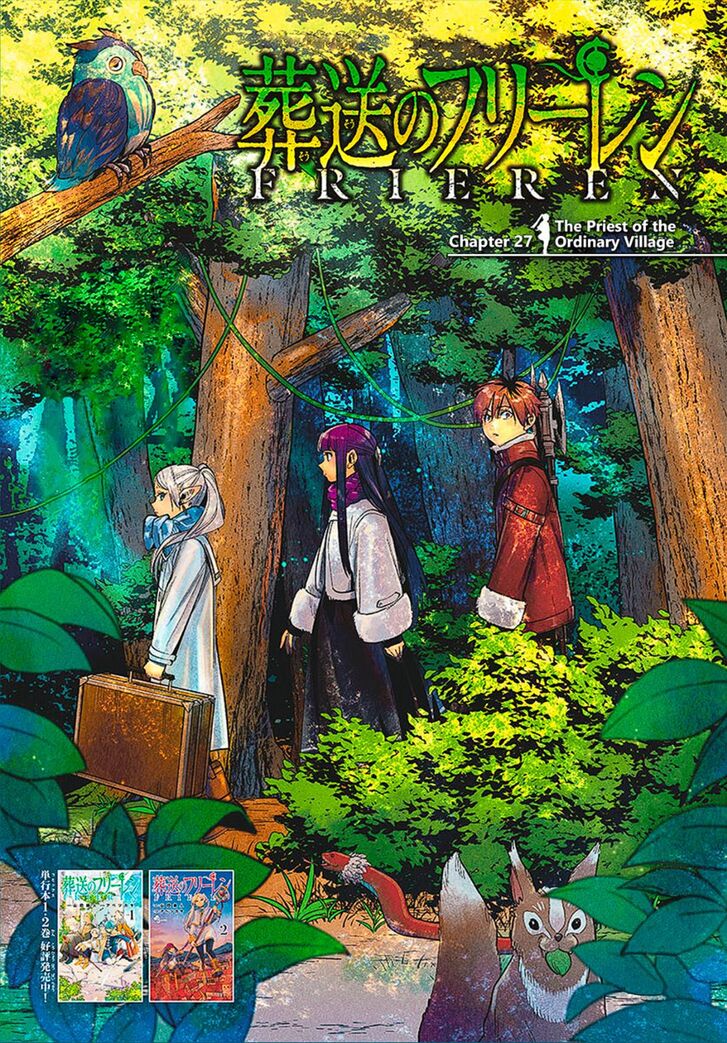 Sousou no Frieren Chapter 27 page 1 - Chapter 27: A Priest from an Ordinary Village