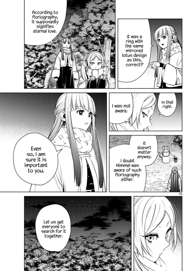Sousou no Frieren Chapter 30 page 15 - Chapter 30: Mirrored Lotus