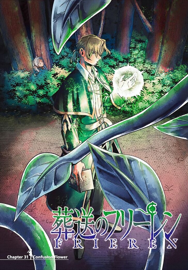 Sousou no Frieren Chapter 31 page 1 - Chapter 31: Chaos Flower