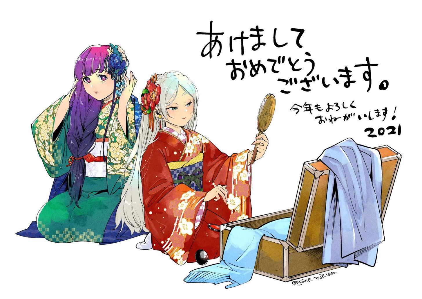 Sousou no Frieren Chapter 32 page 21 - Chapter 32: The Orden Family