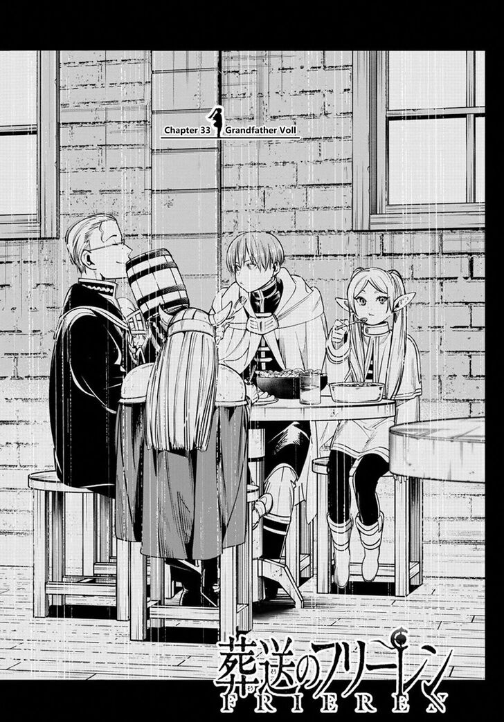 Sousou no Frieren Chapter 33 page 1 - Chapter 33: Old Man Voll