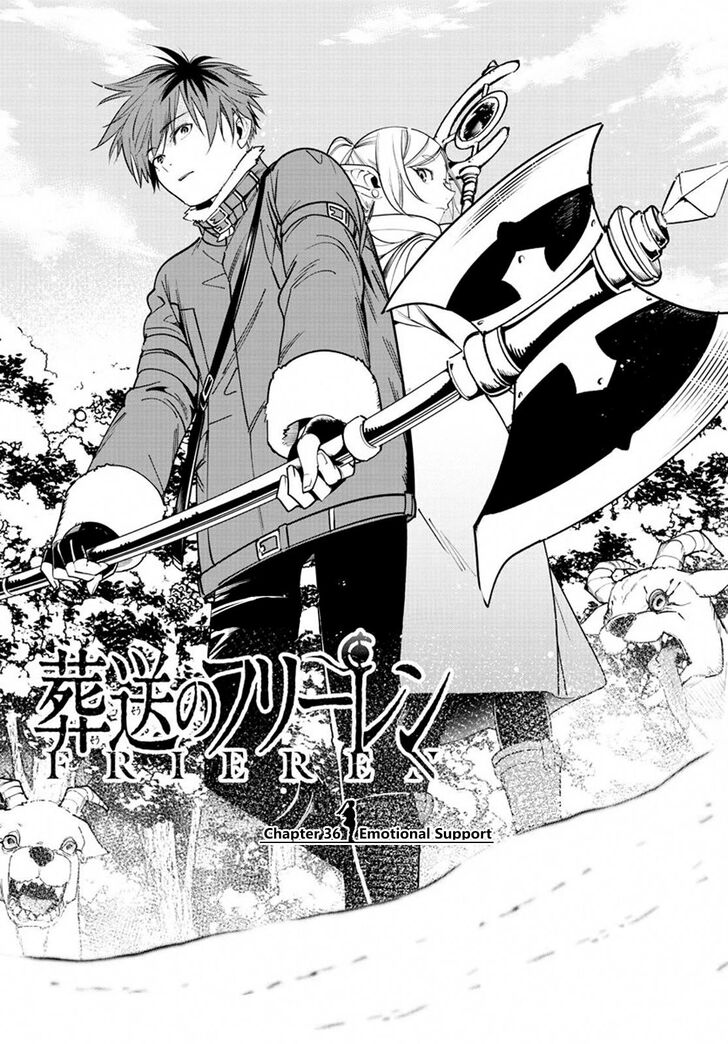 Sousou no Frieren Chapter 36 page 1 - Chapter 36: Emotional Support
