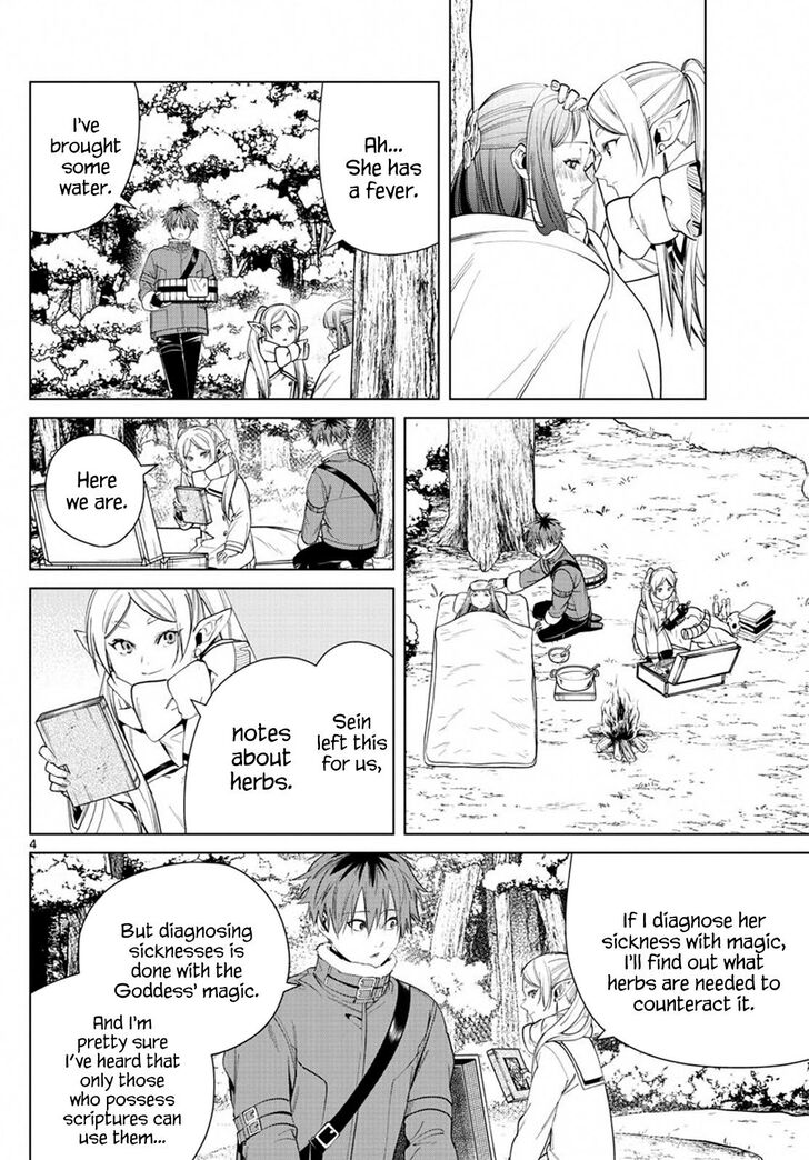 Sousou no Frieren Chapter 36 page 4 - Chapter 36: Emotional Support