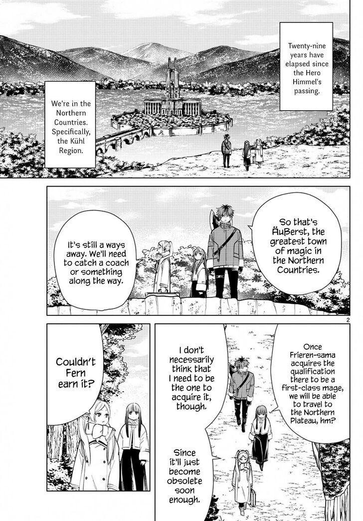 Sousou no Frieren Chapter 37 page 2 - Chapter 37: The First-Class Exam