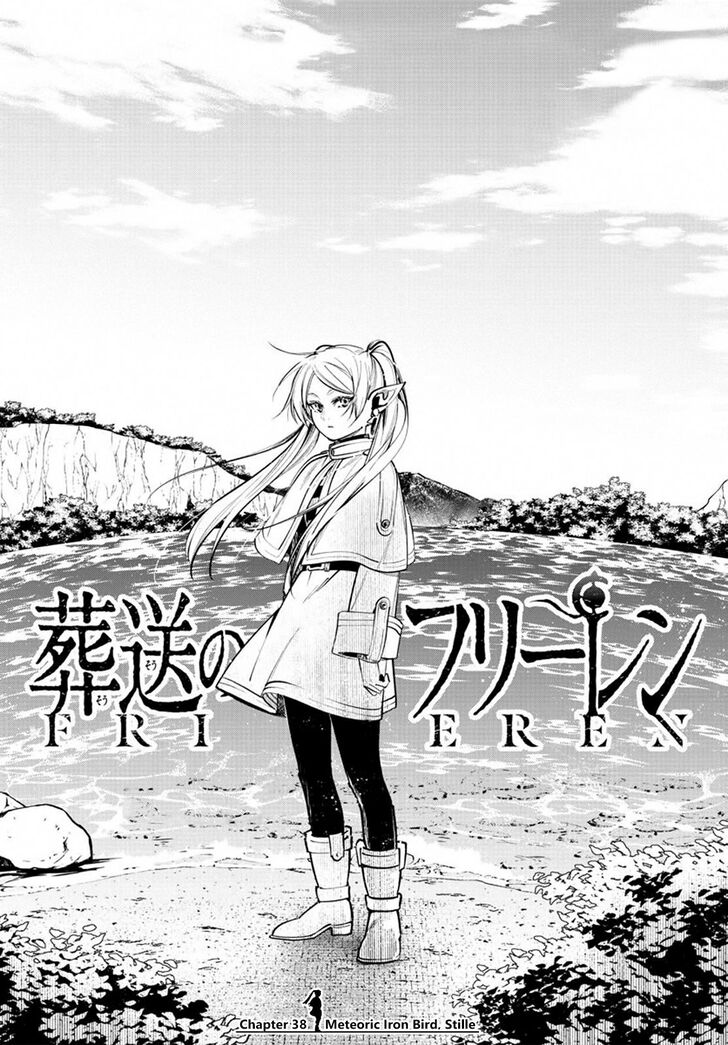 Sousou no Frieren Chapter 38 page 1 - Chapter 38: Stille—Meteoric Iron Bird