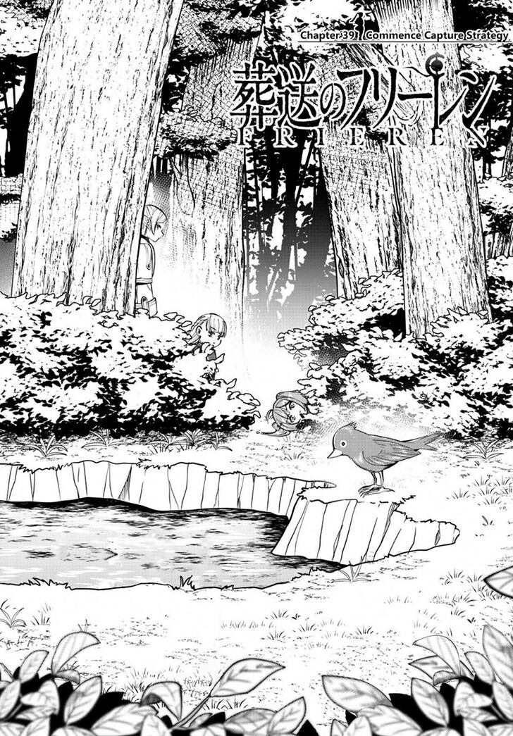 Sousou no Frieren Chapter 39 page 1 - Chapter 39: Commence Capture Strategy
