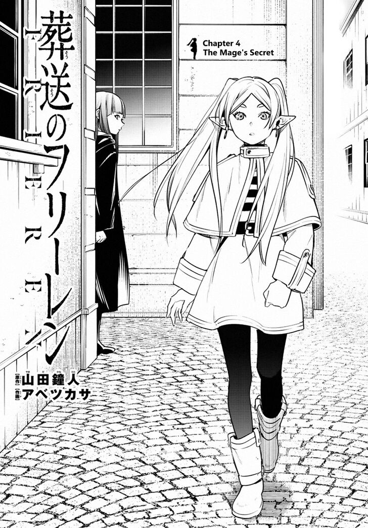 Sousou no Frieren Chapter 4 page 1 - Chapter 4: The Mage's Secret