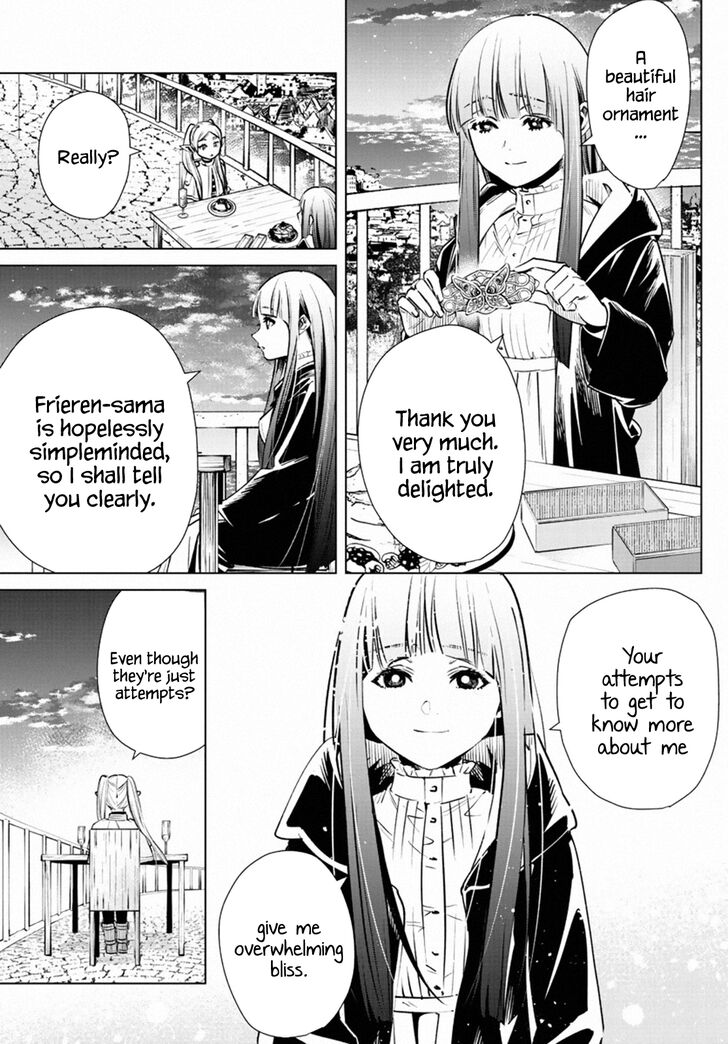 Sousou no Frieren Chapter 4 page 15 - Chapter 4: The Mage's Secret