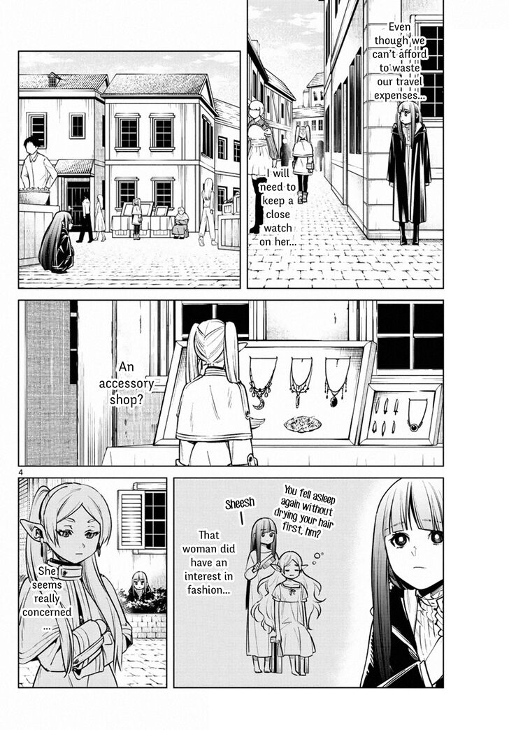Sousou no Frieren Chapter 4 page 4 - Chapter 4: The Mage's Secret