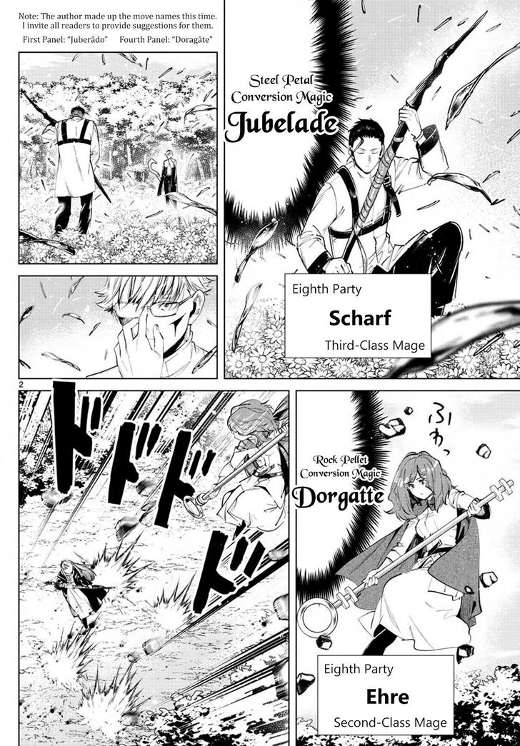 Sousou no Frieren Chapter 41 page 2 - Chapter 41: Time for Resolve