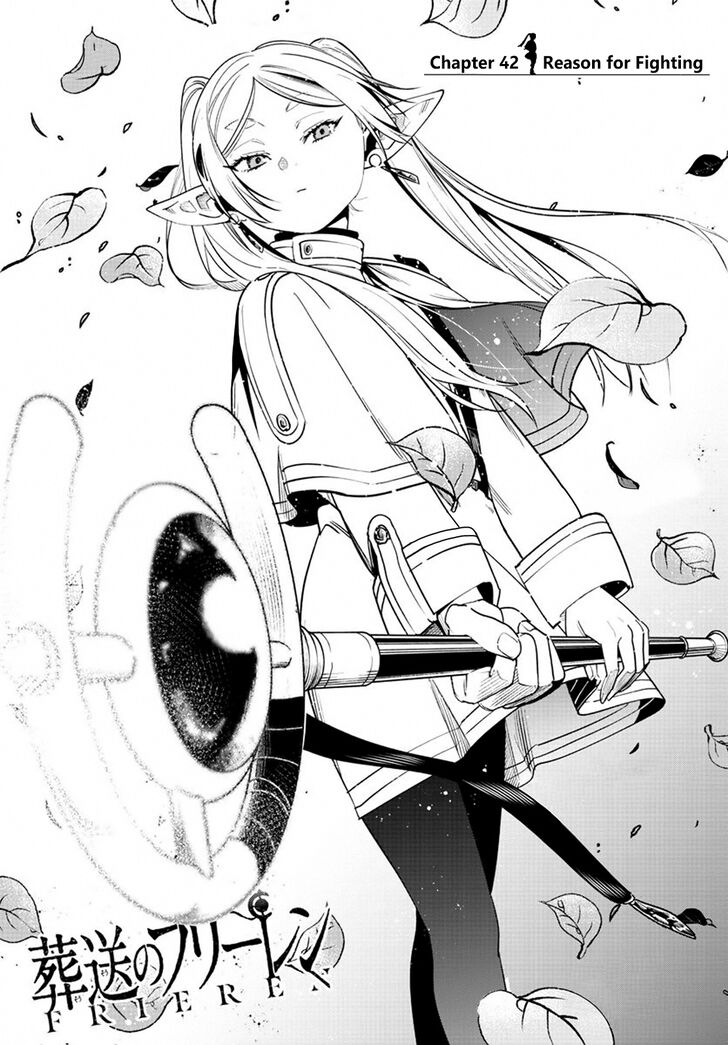 Sousou no Frieren Chapter 42 page 1 - Chapter 42: A Reason to Fight