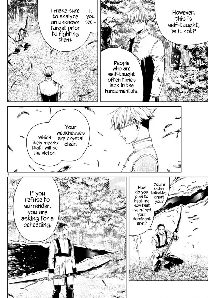 Sousou no Frieren Chapter 42 page 6 - Chapter 42: A Reason to Fight