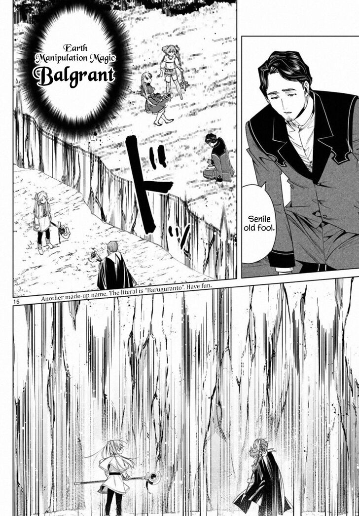 Sousou no Frieren Chapter 43 page 15 - Chapter 43: Privilege