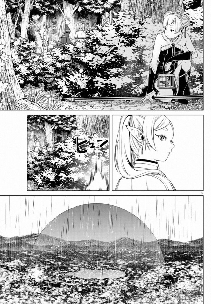 Sousou no Frieren Chapter 43 page 2 - Chapter 43: Privilege