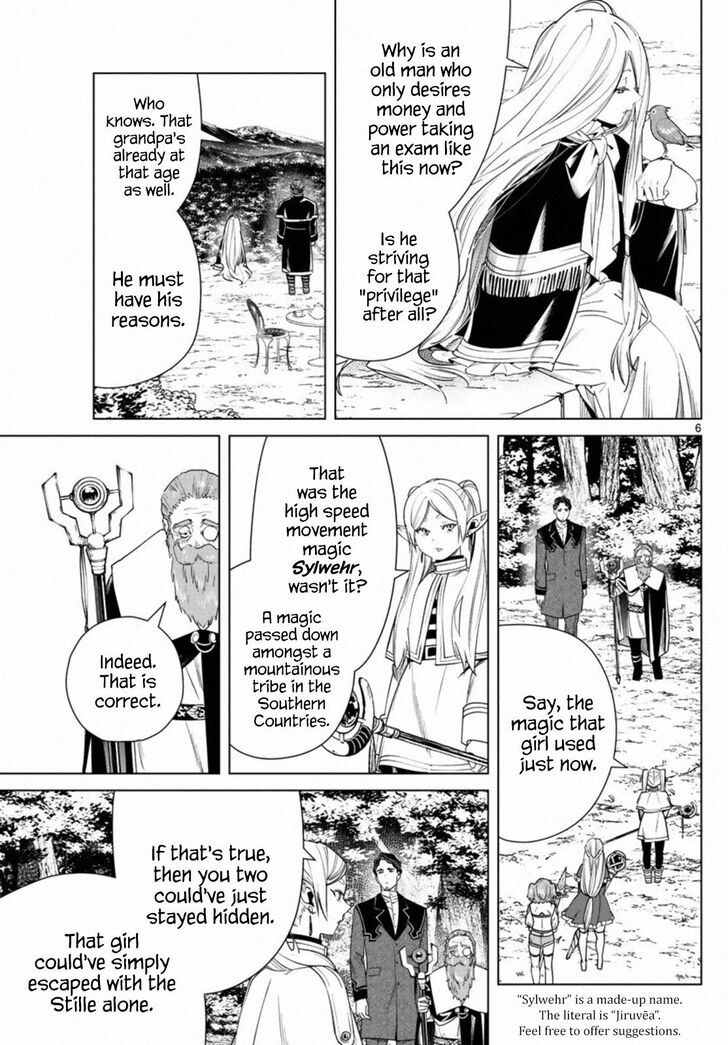 Sousou no Frieren Chapter 43 page 6 - Chapter 43: Privilege