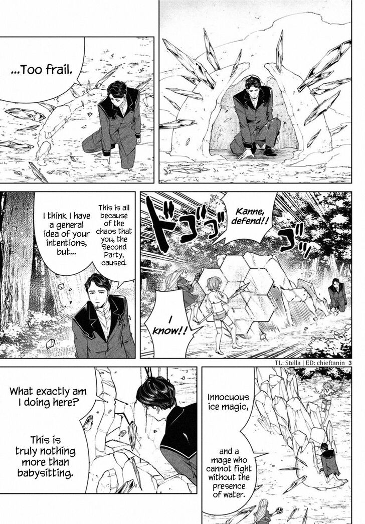 Sousou no Frieren Chapter 44 page 3 - Chapter 44: Recapture the Stille